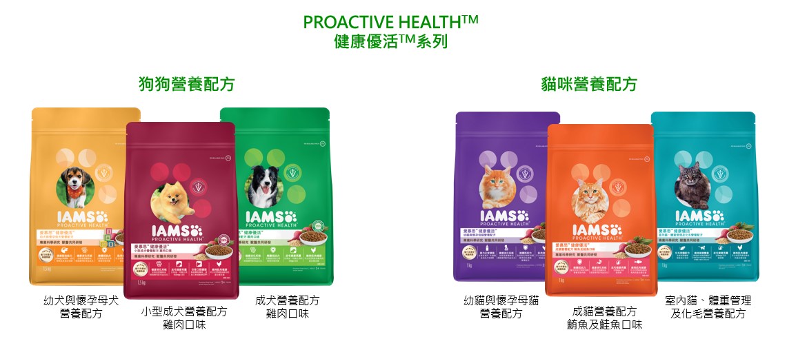 IAMS™ 愛慕思™健康優活™系列專屬貓營養配方